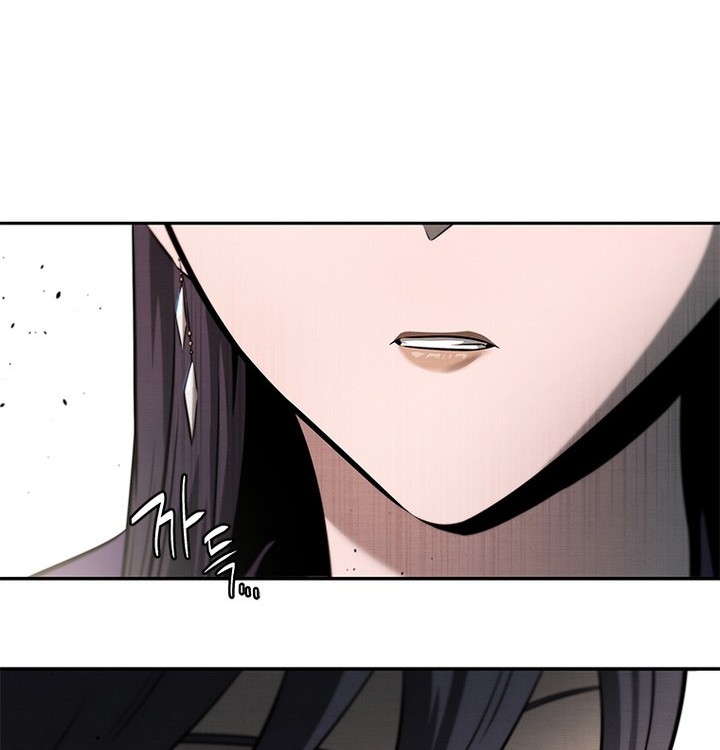 Moon-Shadow Sword Emperor Chapter 28 - halaman 63