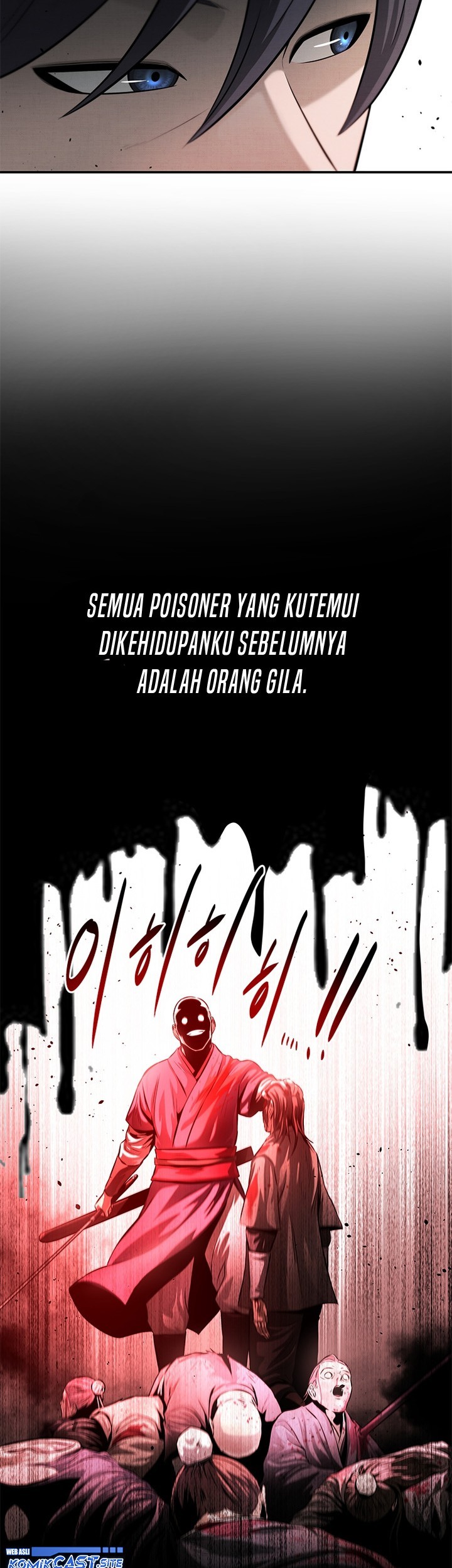 Moon-Shadow Sword Emperor Chapter 28 - halaman 64