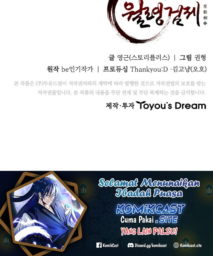 Moon-Shadow Sword Emperor Chapter 28 - halaman 79