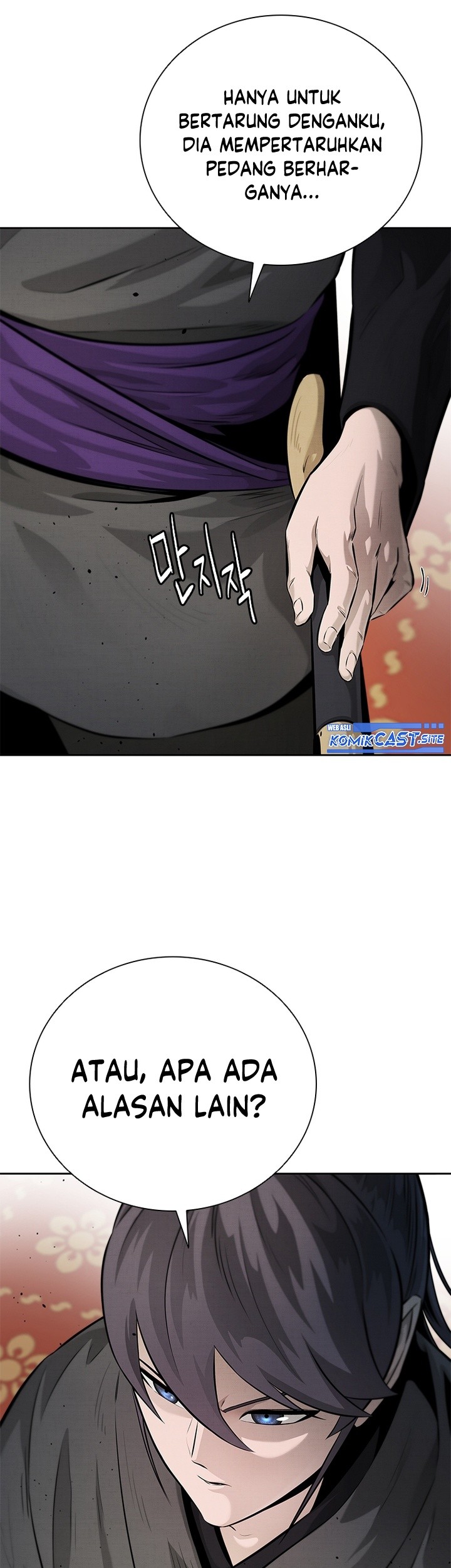 Moon-Shadow Sword Emperor Chapter 29 - halaman 10