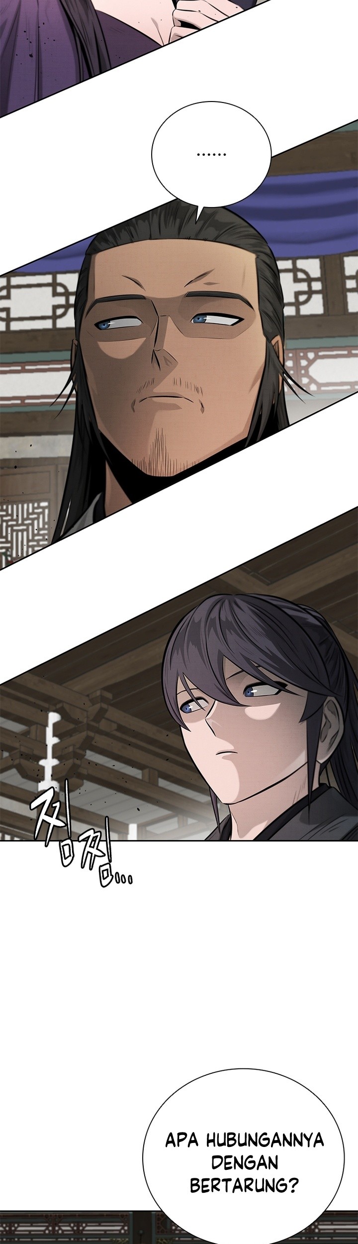 Moon-Shadow Sword Emperor Chapter 29 - halaman 12
