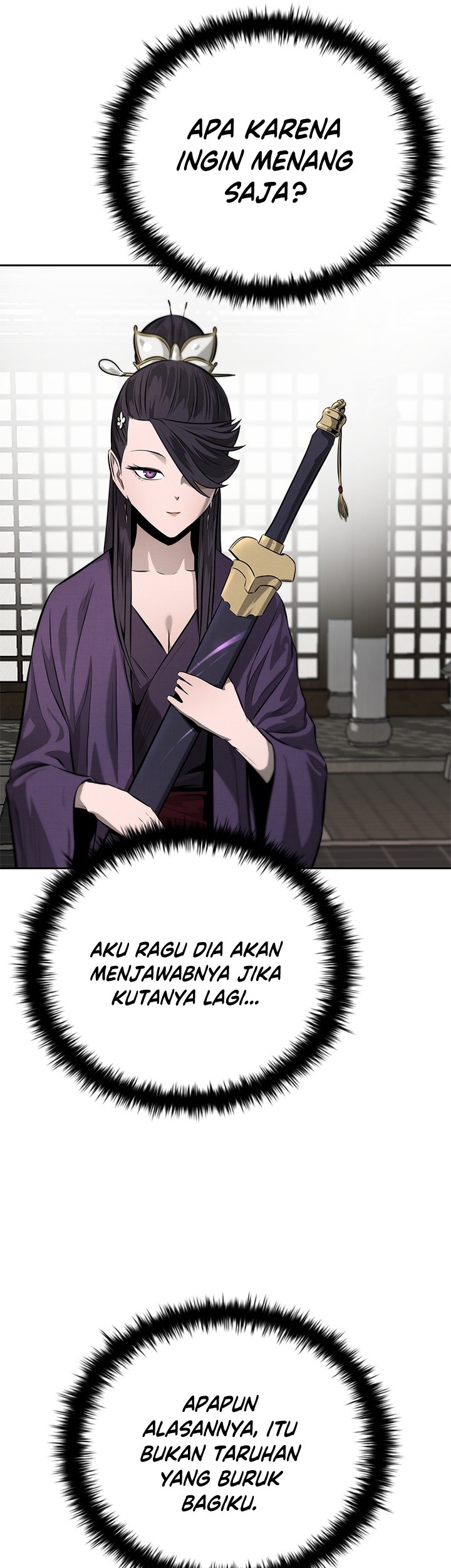 Moon-Shadow Sword Emperor Chapter 29 - halaman 14