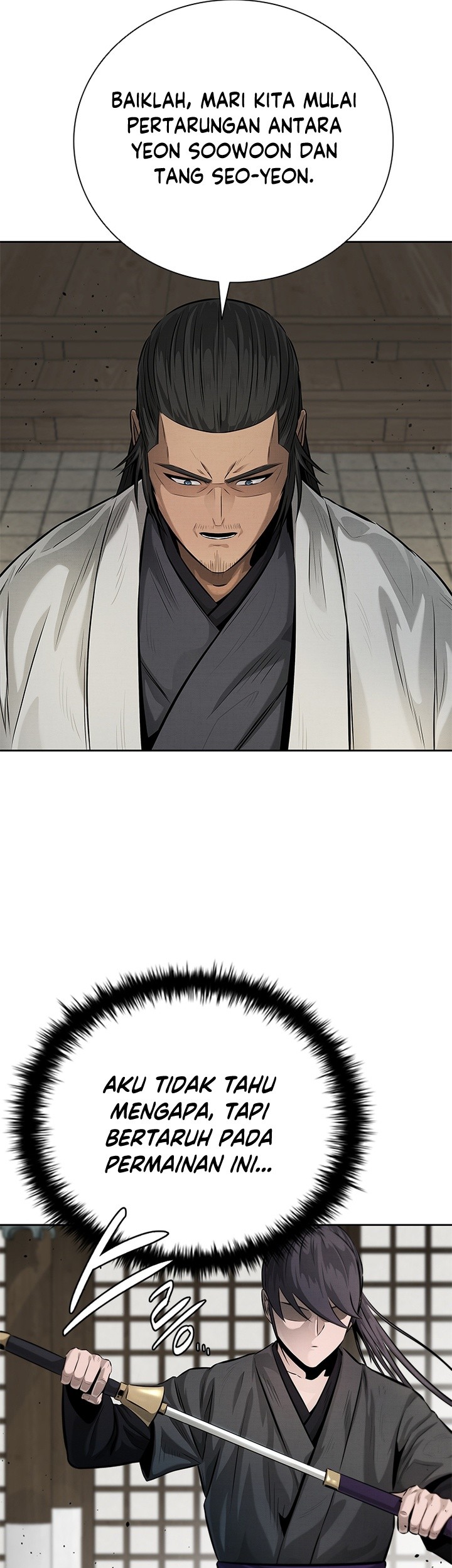 Moon-Shadow Sword Emperor Chapter 29 - halaman 20
