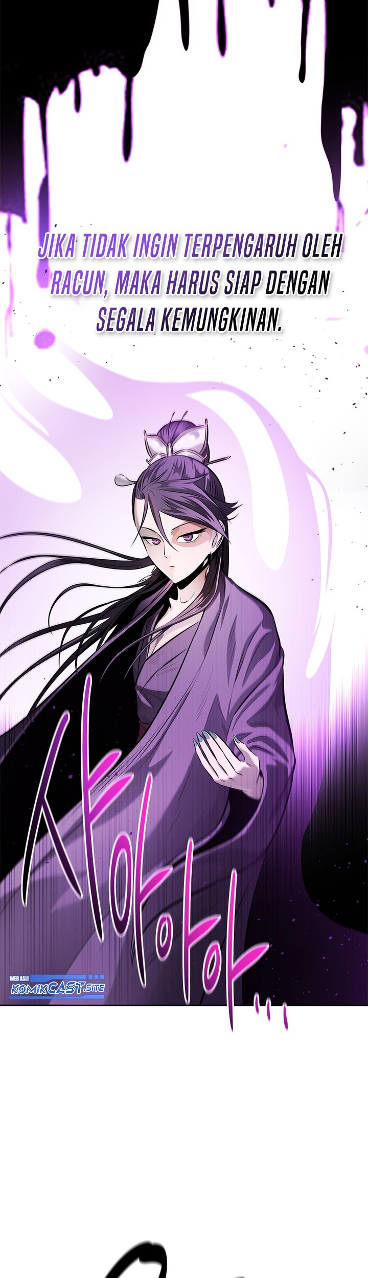 Moon-Shadow Sword Emperor Chapter 29 - halaman 24