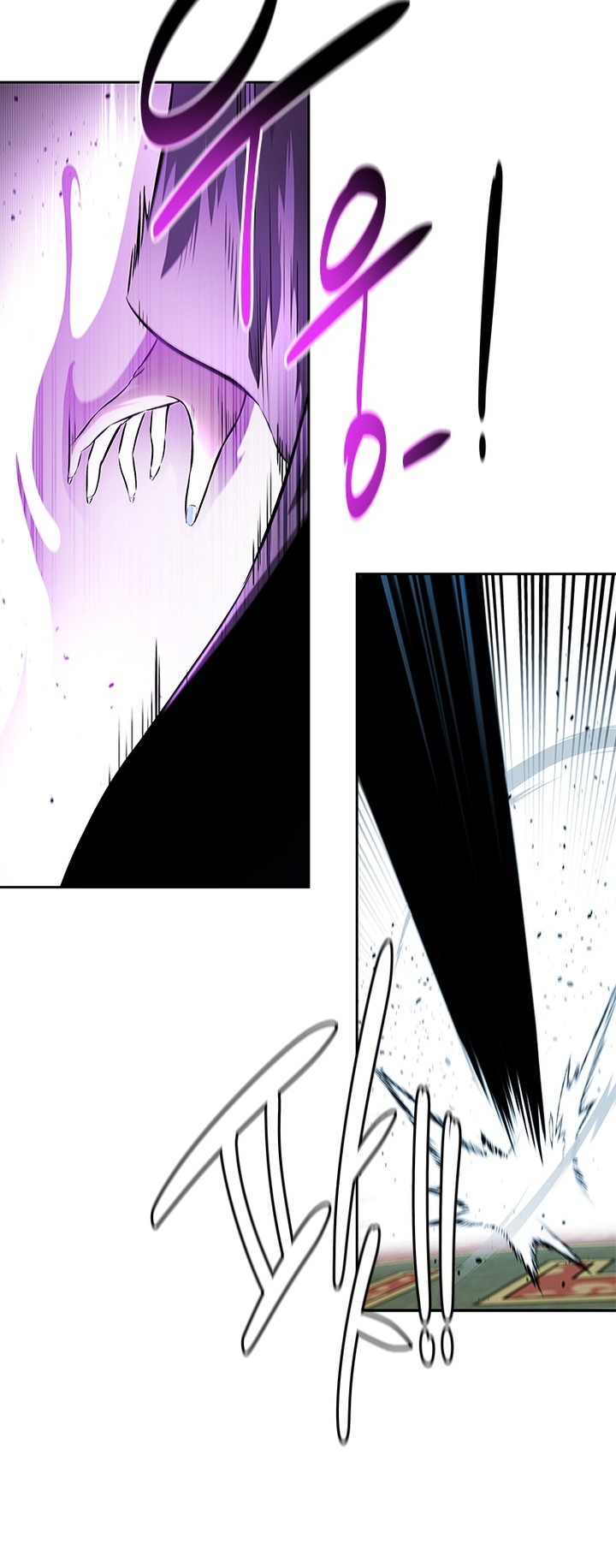 Moon-Shadow Sword Emperor Chapter 29 - halaman 25