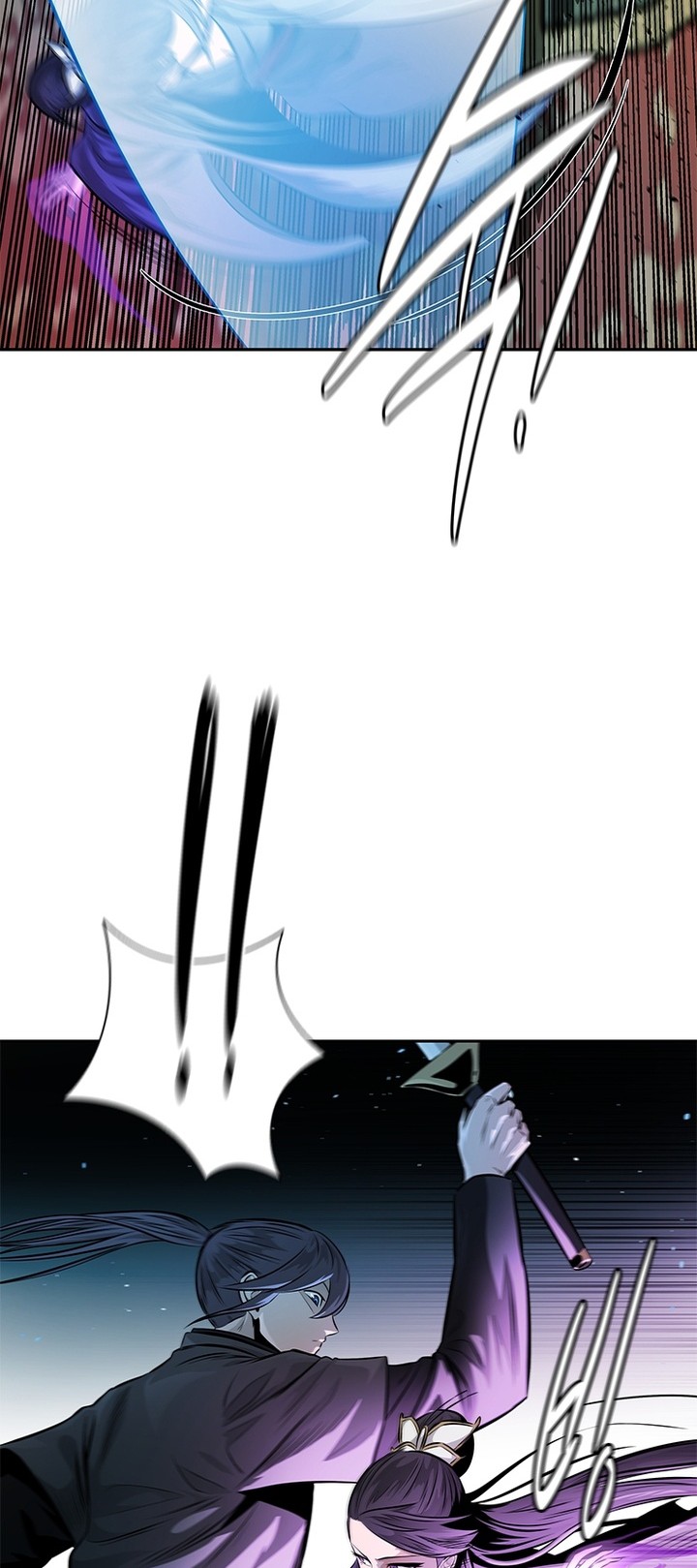 Moon-Shadow Sword Emperor Chapter 29 - halaman 27