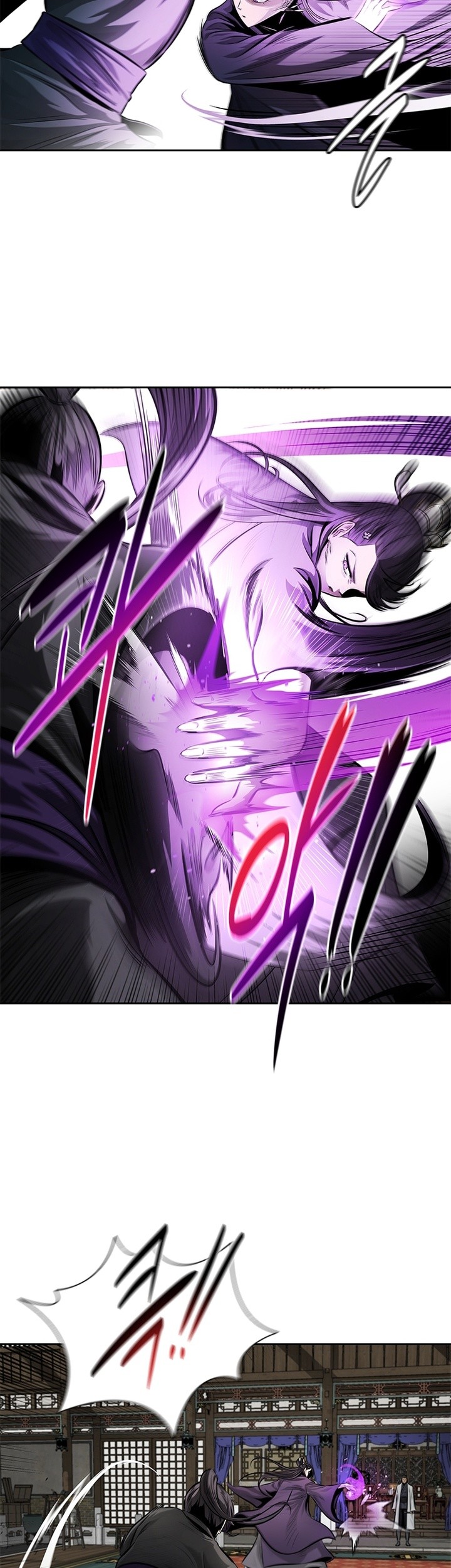Moon-Shadow Sword Emperor Chapter 29 - halaman 28