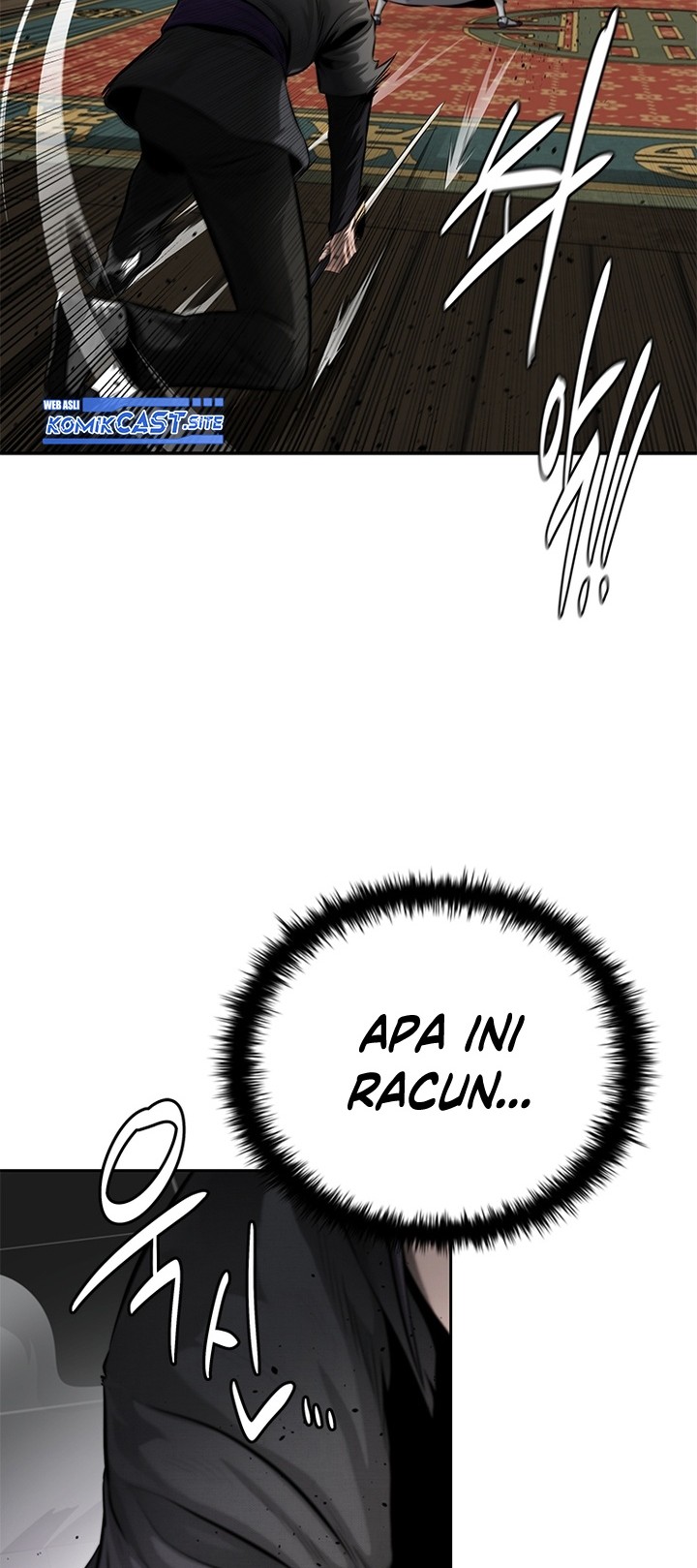 Moon-Shadow Sword Emperor Chapter 29 - halaman 29