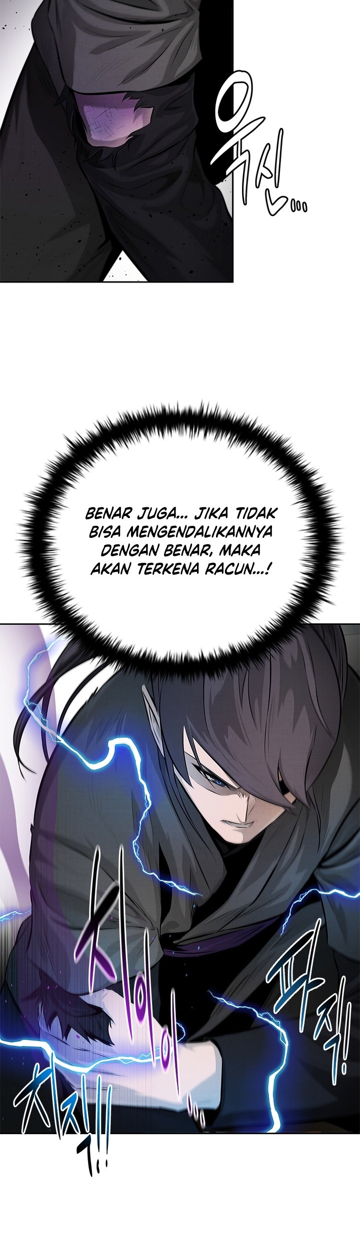 Moon-Shadow Sword Emperor Chapter 29 - halaman 30