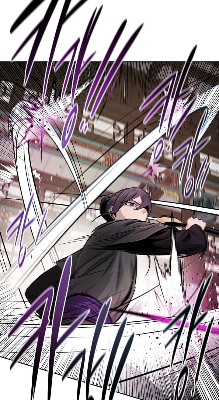Moon-Shadow Sword Emperor Chapter 29 - halaman 33