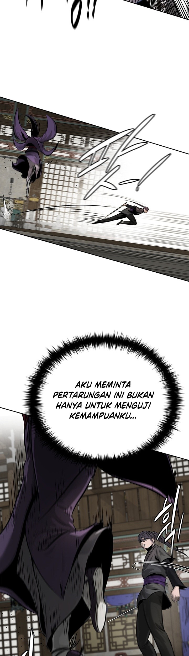 Moon-Shadow Sword Emperor Chapter 29 - halaman 34