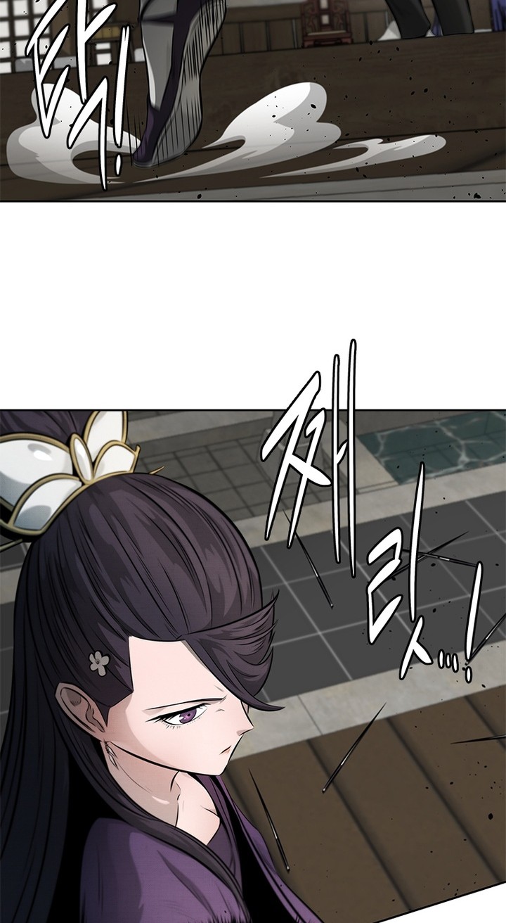 Moon-Shadow Sword Emperor Chapter 29 - halaman 35