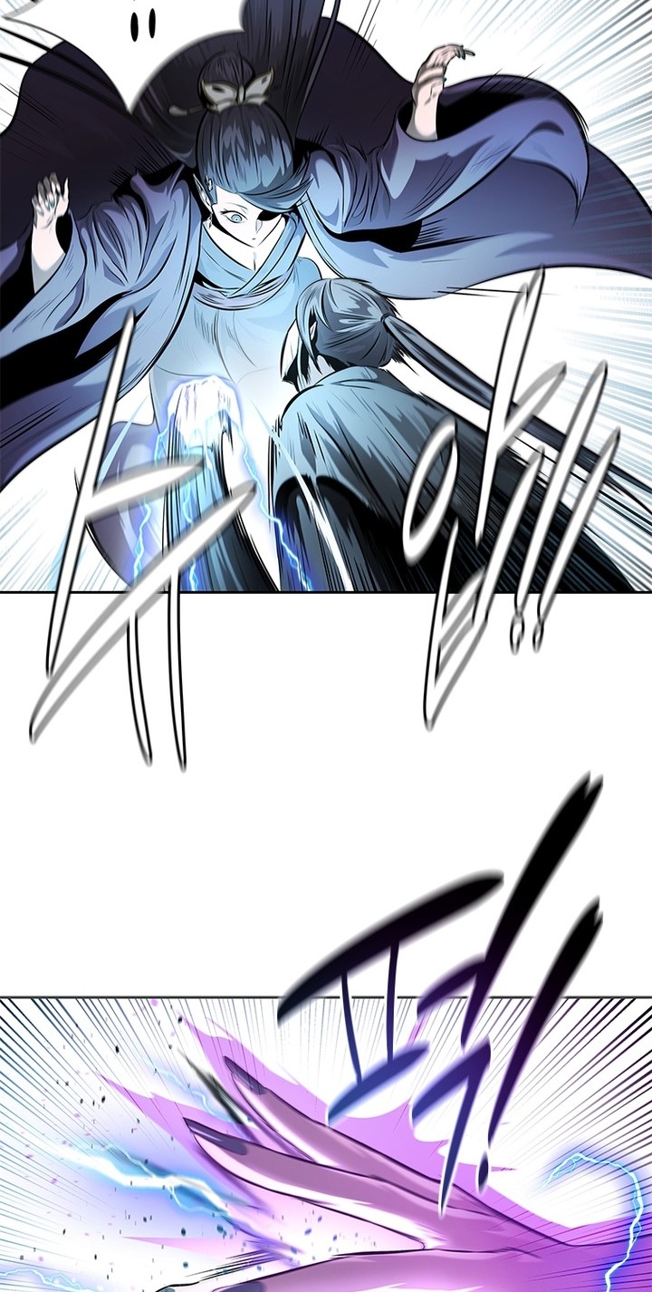 Moon-Shadow Sword Emperor Chapter 29 - halaman 41