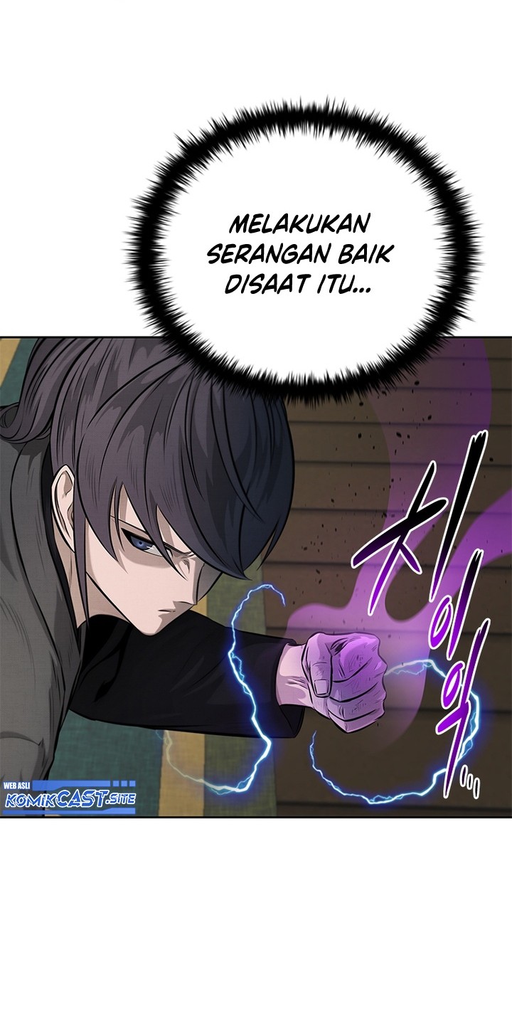 Moon-Shadow Sword Emperor Chapter 29 - halaman 43