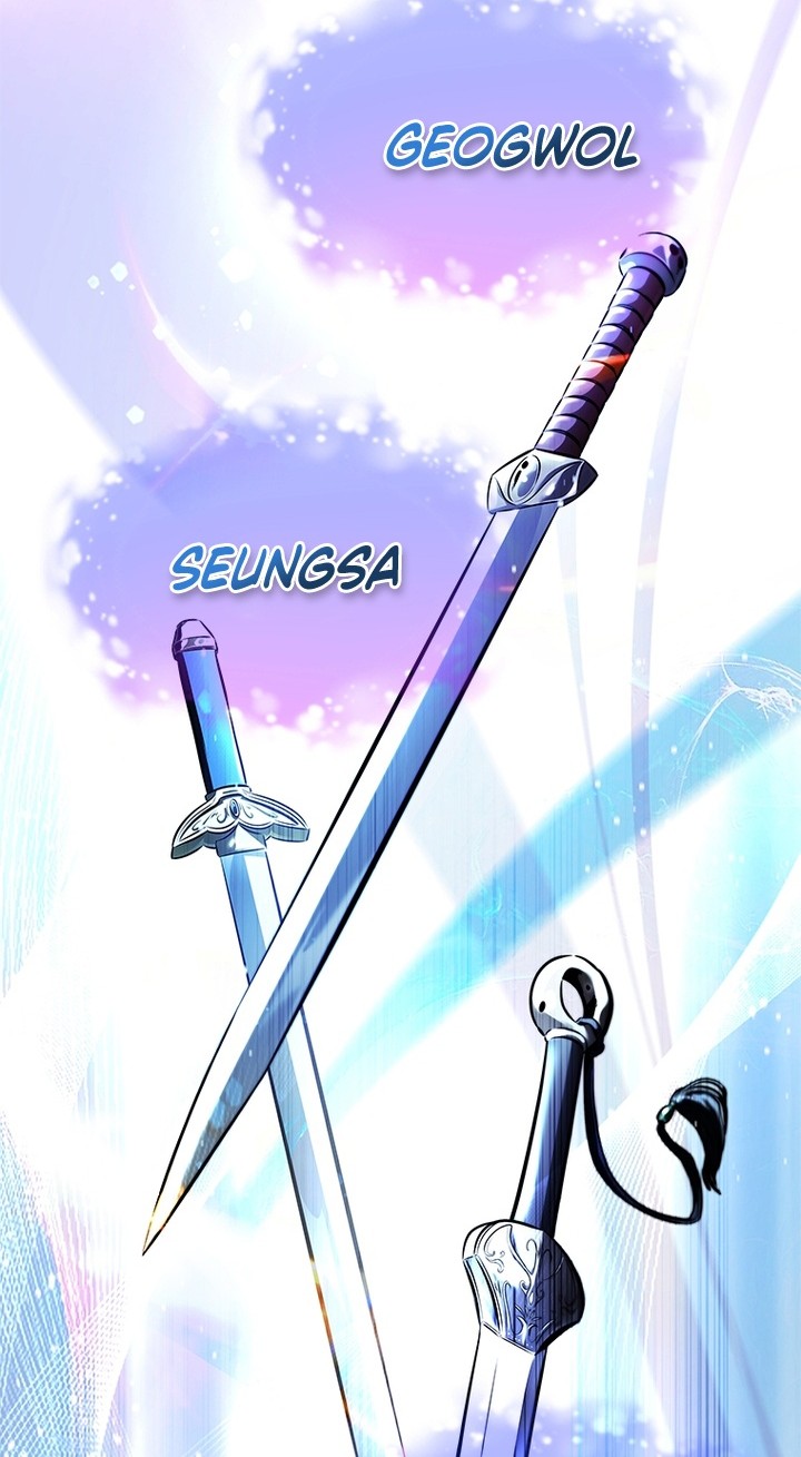 Moon-Shadow Sword Emperor Chapter 29 - halaman 5