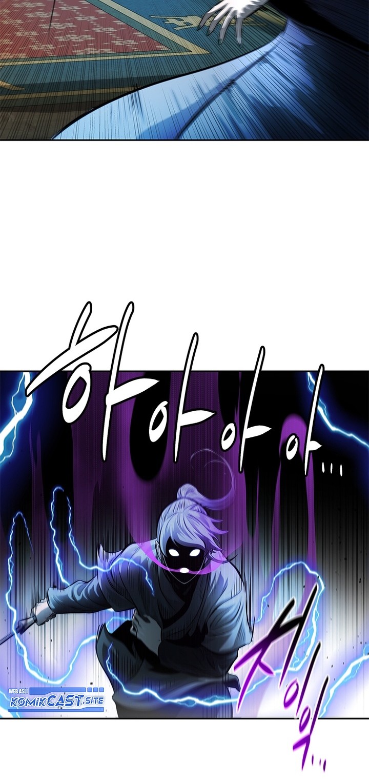 Moon-Shadow Sword Emperor Chapter 29 - halaman 53