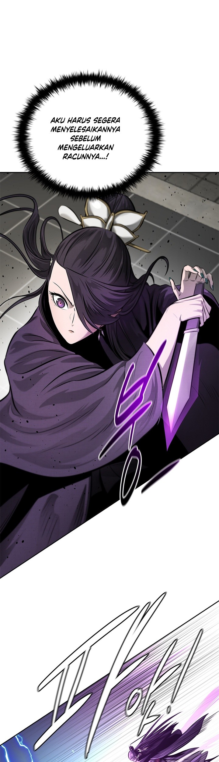 Moon-Shadow Sword Emperor Chapter 29 - halaman 54