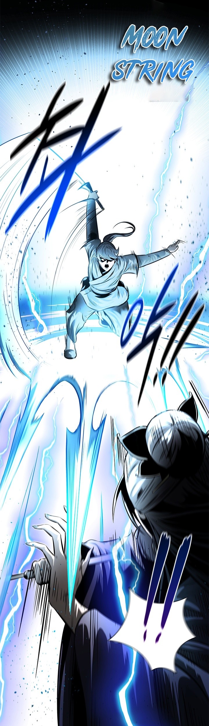 Moon-Shadow Sword Emperor Chapter 29 - halaman 56
