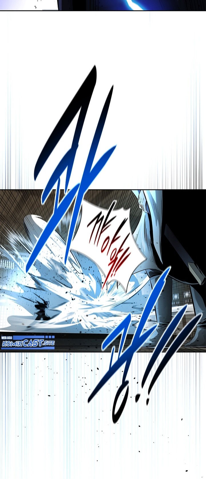 Moon-Shadow Sword Emperor Chapter 29 - halaman 57
