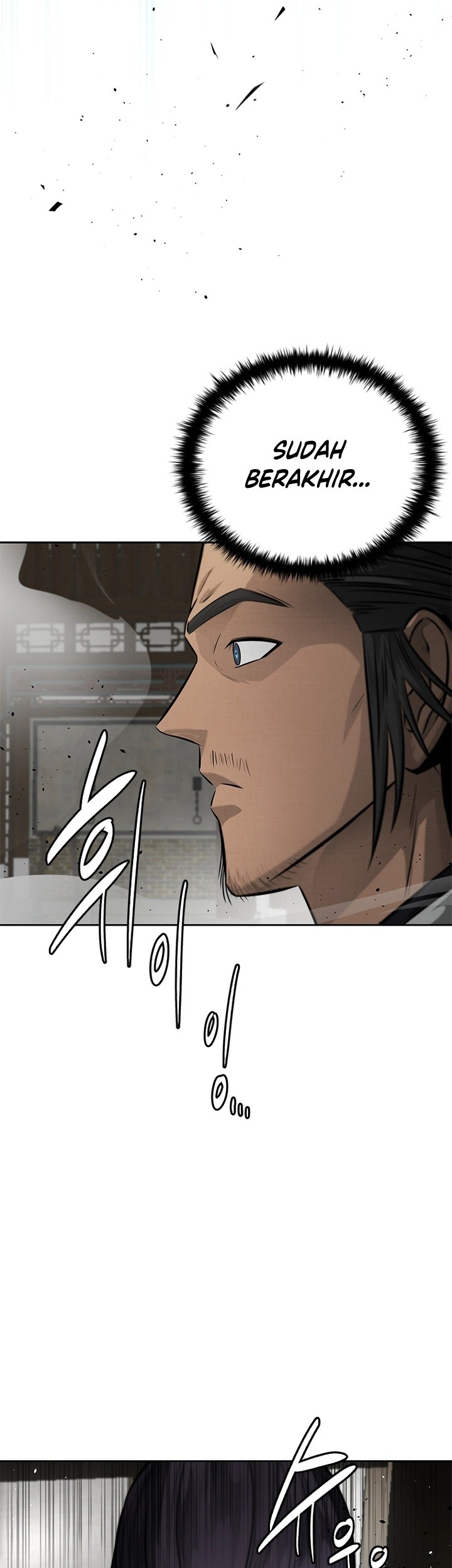 Moon-Shadow Sword Emperor Chapter 29 - halaman 58