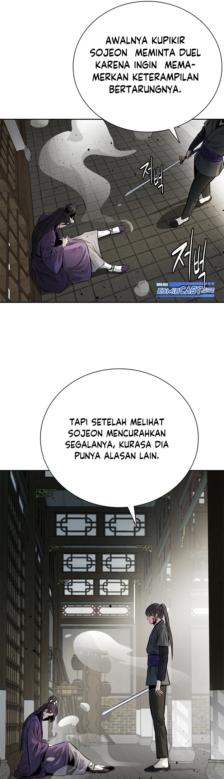 Moon-Shadow Sword Emperor Chapter 29 - halaman 62