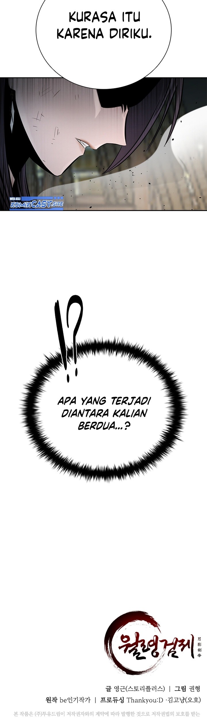 Moon-Shadow Sword Emperor Chapter 29 - halaman 66