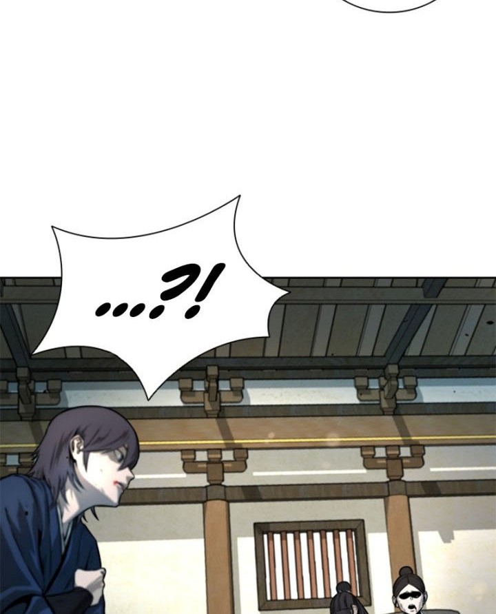Moon-Shadow Sword Emperor Chapter 3 - halaman 43