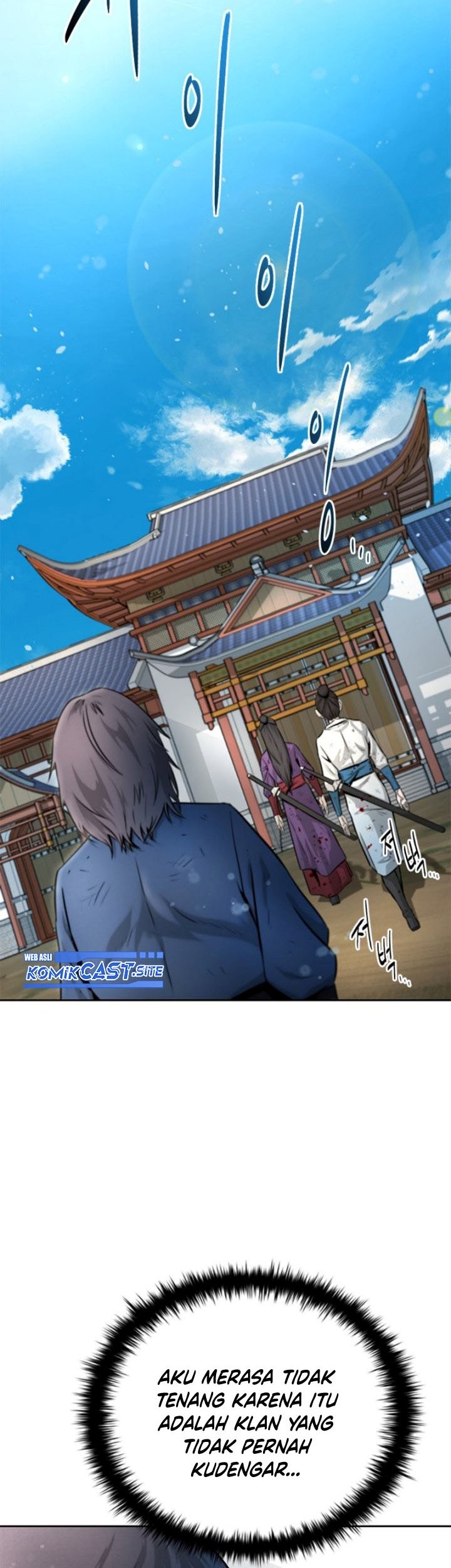 Moon-Shadow Sword Emperor Chapter 3 - halaman 48
