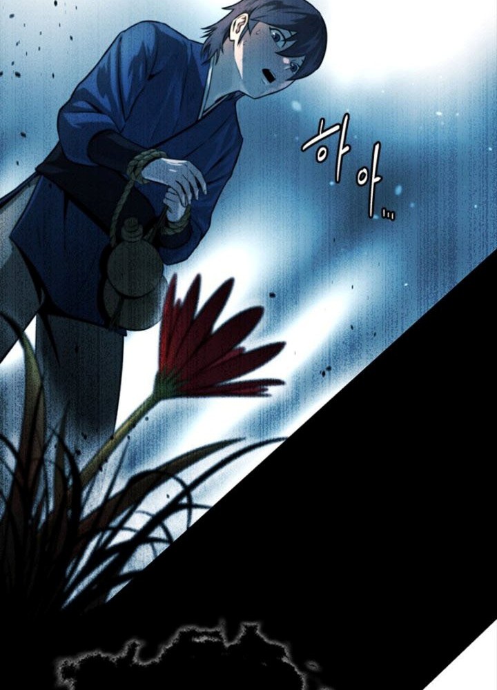 Moon-Shadow Sword Emperor Chapter 3 - halaman 7