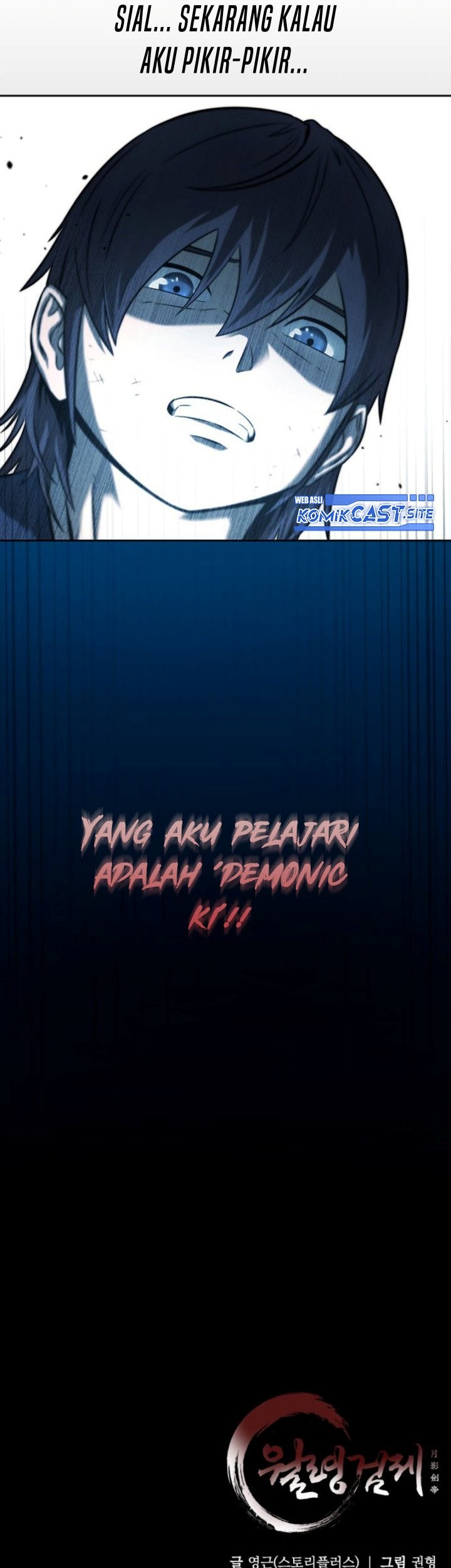 Moon-Shadow Sword Emperor Chapter 3 - halaman 72