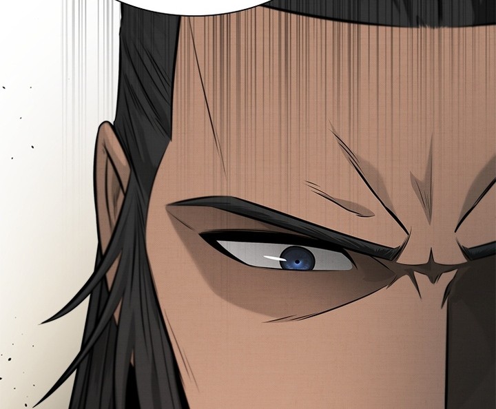 Moon-Shadow Sword Emperor Chapter 30 - halaman 11