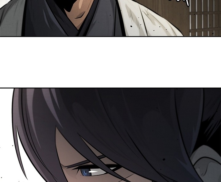Moon-Shadow Sword Emperor Chapter 30 - halaman 13