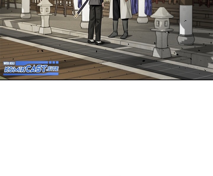 Moon-Shadow Sword Emperor Chapter 30 - halaman 17