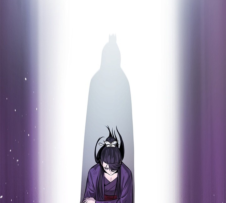 Moon-Shadow Sword Emperor Chapter 30 - halaman 21