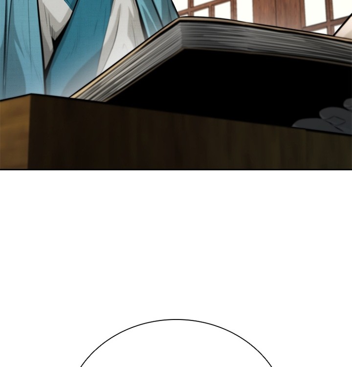 Moon-Shadow Sword Emperor Chapter 30 - halaman 27