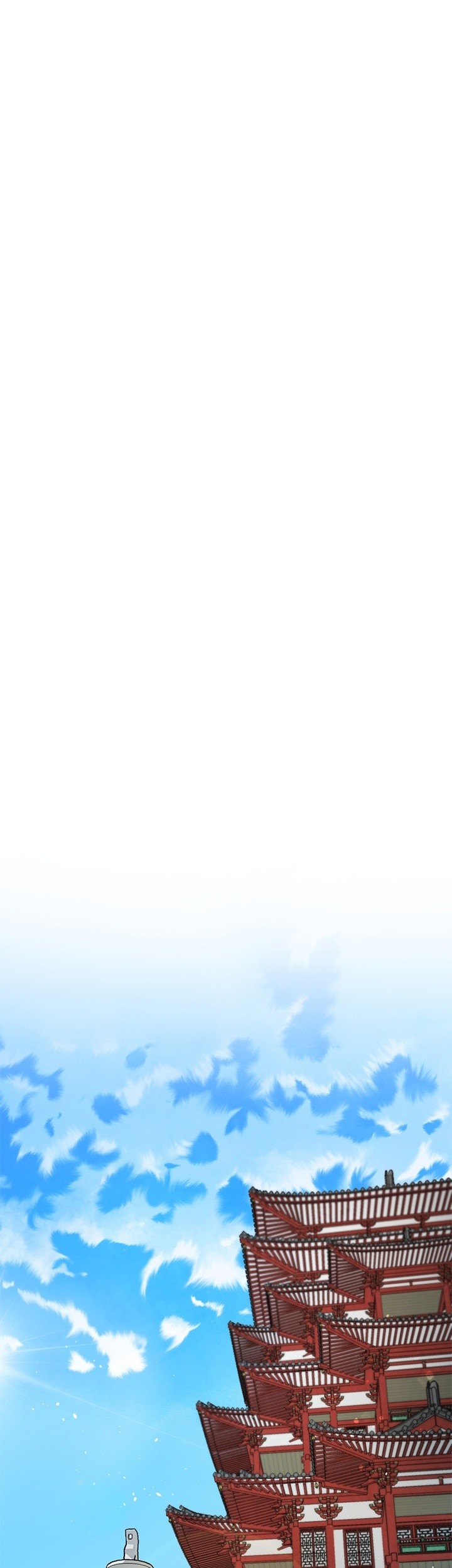Moon-Shadow Sword Emperor Chapter 30 - halaman 36