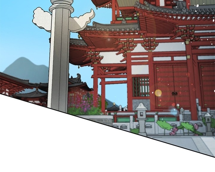 Moon-Shadow Sword Emperor Chapter 30 - halaman 37