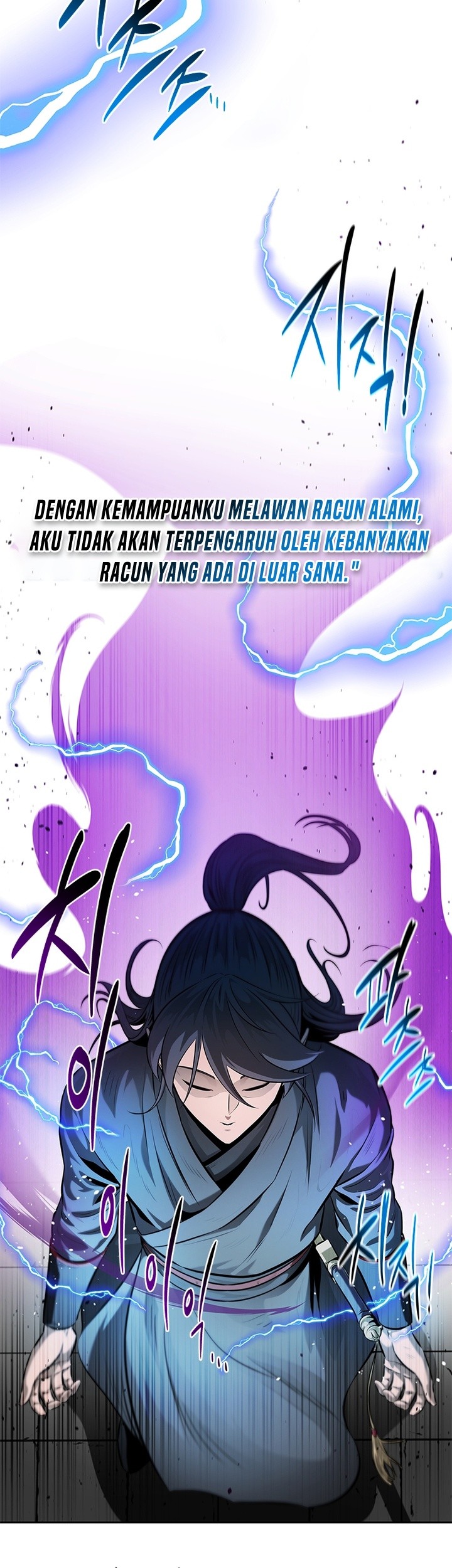 Moon-Shadow Sword Emperor Chapter 30 - halaman 44