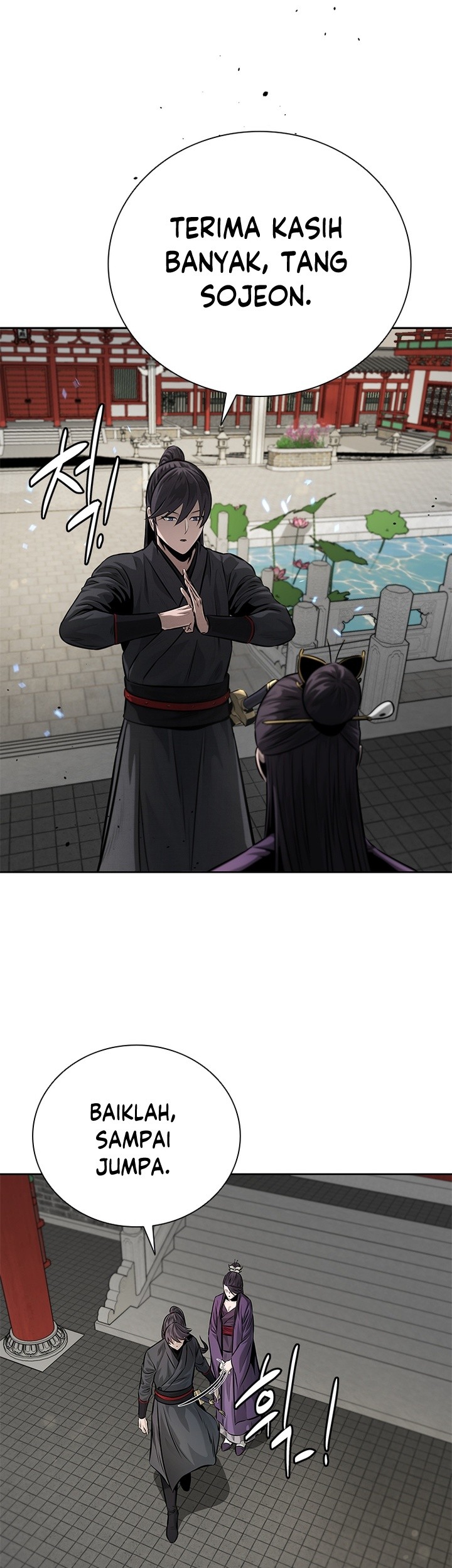 Moon-Shadow Sword Emperor Chapter 30 - halaman 46