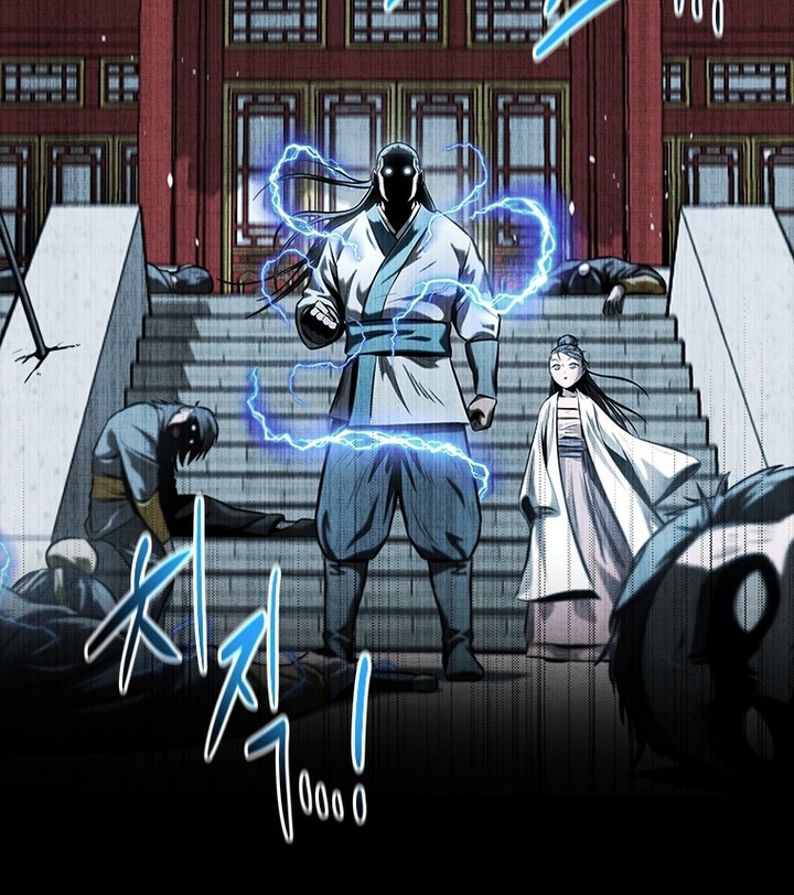 Moon-Shadow Sword Emperor Chapter 30 - halaman 5