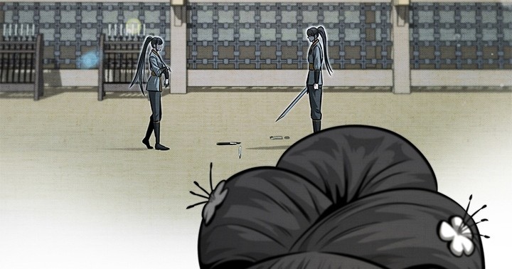 Moon-Shadow Sword Emperor Chapter 30 - halaman 53