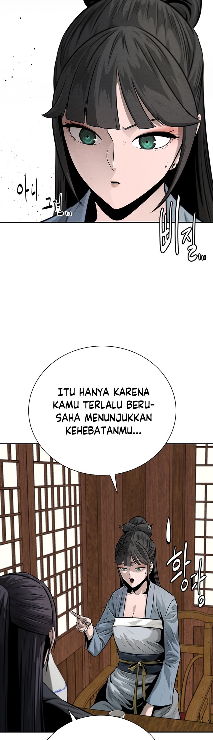 Moon-Shadow Sword Emperor Chapter 30 - halaman 54