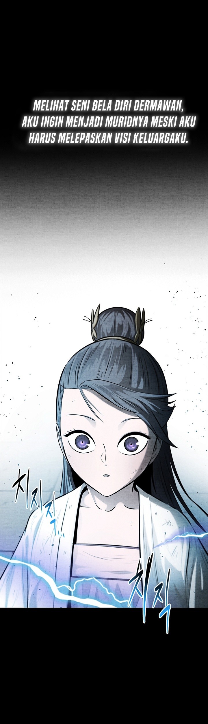 Moon-Shadow Sword Emperor Chapter 30 - halaman 6