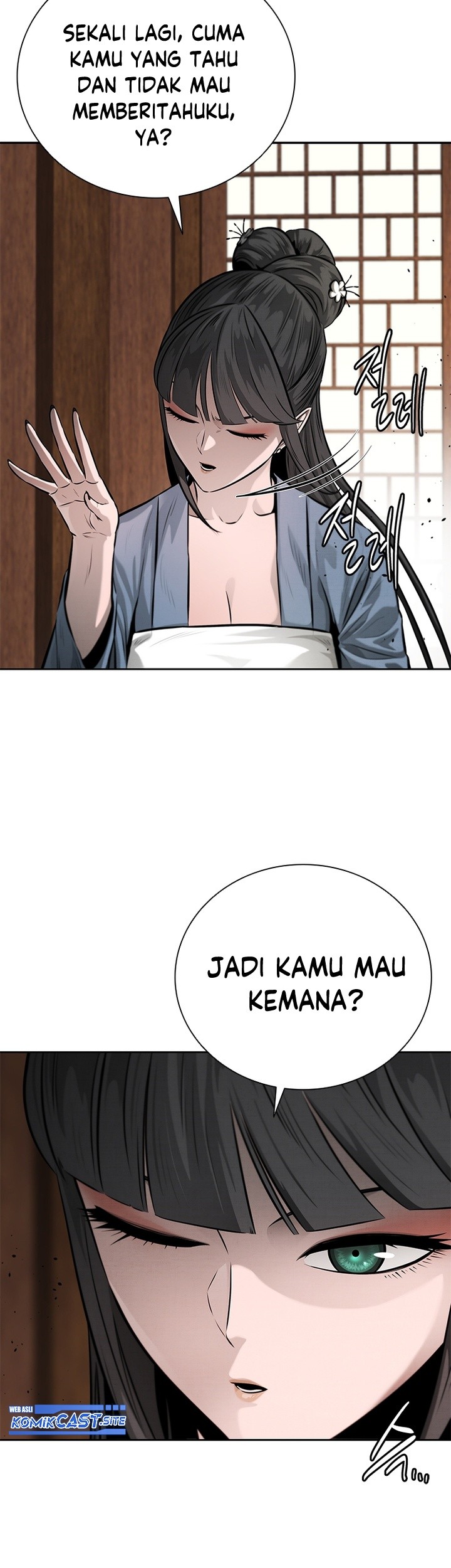Moon-Shadow Sword Emperor Chapter 30 - halaman 64