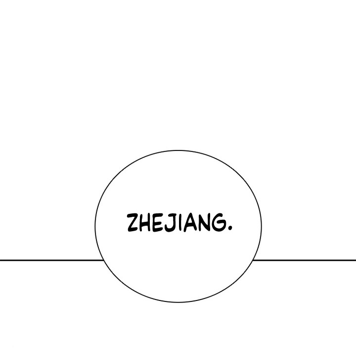Moon-Shadow Sword Emperor Chapter 30 - halaman 65