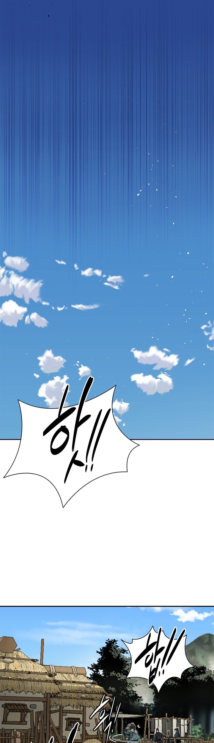 Moon-Shadow Sword Emperor Chapter 30 - halaman 72