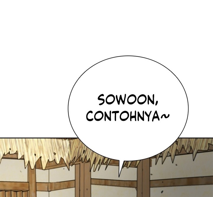 Moon-Shadow Sword Emperor Chapter 30 - halaman 77