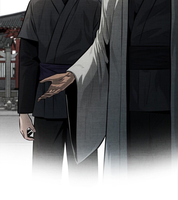 Moon-Shadow Sword Emperor Chapter 30 - halaman 9