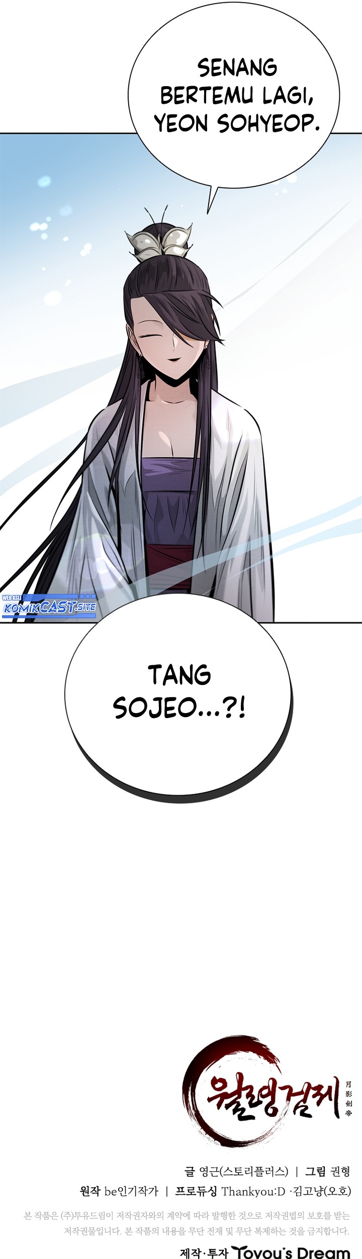 Moon-Shadow Sword Emperor Chapter 30 - halaman 90