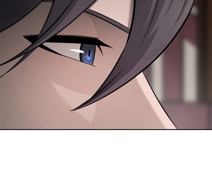 Moon-Shadow Sword Emperor Chapter 31 - halaman 11